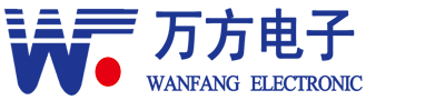 揚(yáng)州萬(wàn)方電子